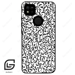 قاب گوشی شیائومی ردمی 10 آ (Redmi 10A ) طرح حروف کد 2882
