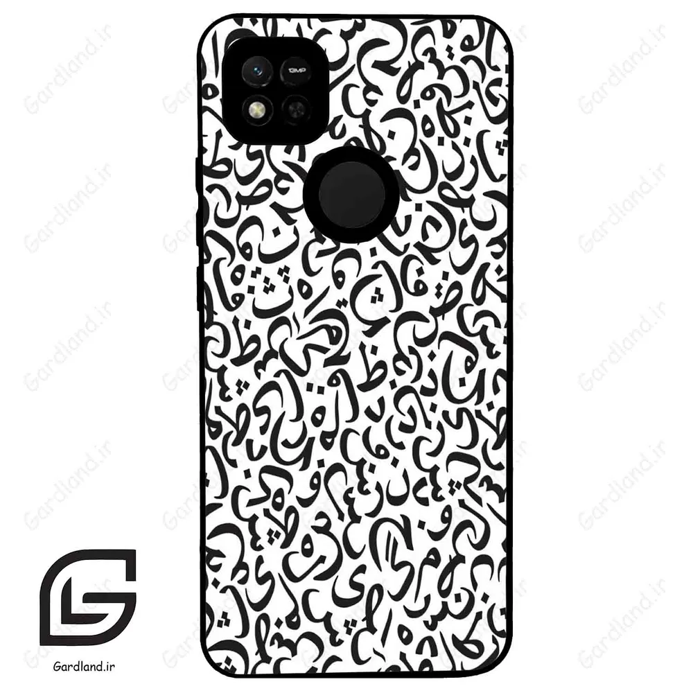 قاب گوشی شیائومی ردمی 10 آ (Redmi 10A ) طرح حروف کد 2882