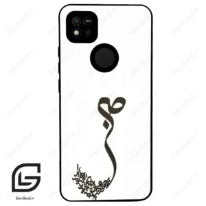 قاب گوشی شیائومی ردمی 10 آ (Redmi 10A ) طرح صبر کد 2897