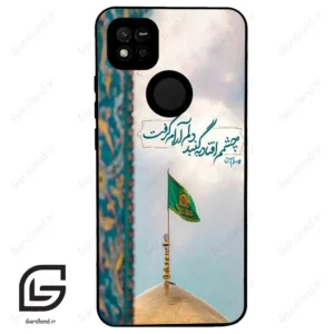 قاب گوشی شیائومی ردمی 10 آ (Redmi 10A ) طرح مذهبی کد 2901
