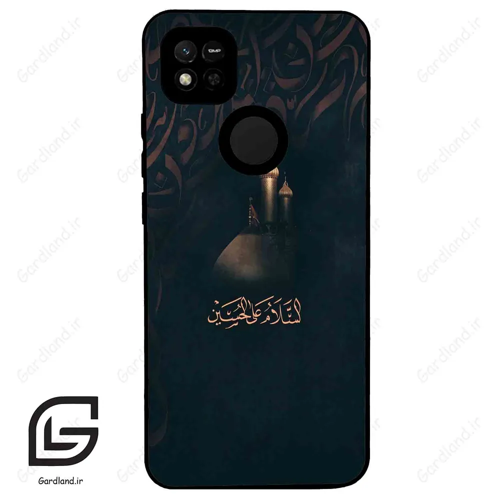 قاب گوشی شیائومی ردمی 10 آ (Redmi 10A ) طرح مذهبی کد 2906