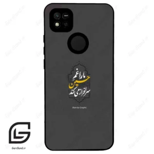 قاب گوشی شیائومی ردمی 10 آ (Redmi 10A ) طرح نوشته کد 2910
