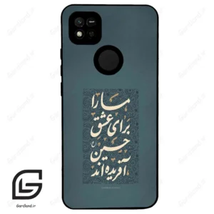 قاب گوشی شیائومی ردمی 10 آ (Redmi 10A ) طرح نوشته کد 2912