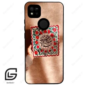 قاب گوشی شیائومی ردمی 10 آ (Redmi 10A ) طرح نوشته کد 2920
