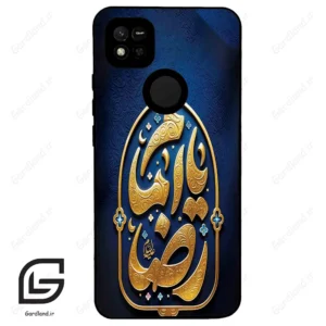 قاب گوشی شیائومی ردمی 10 آ (Redmi 10A ) طرح امام کد 2928
