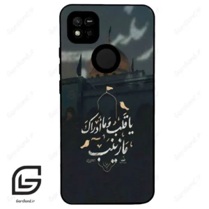 قاب گوشی شیائومی ردمی 10 آ (Redmi 10A ) طرح مذهبی کد 2929