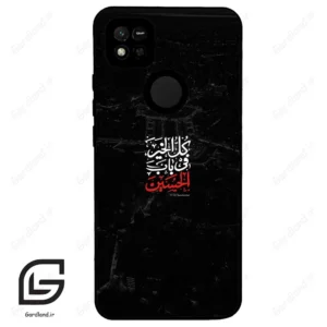 قاب گوشی شیائومی ردمی 10 آ (Redmi 10A ) طرح نوشته کد 2932