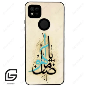 قاب گوشی شیائومی ردمی 10 آ (Redmi 10A ) طرح نوشته کد 2939
