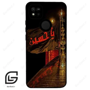 قاب گوشی شیائومی ردمی 10 آ (Redmi 10A ) طرح یا کد 2941