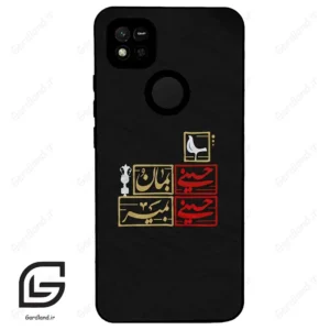قاب گوشی شیائومی ردمی 10 آ (Redmi 10A ) طرح مذهبی کد 2943