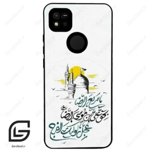 قاب گوشی شیائومی ردمی 10 آ (Redmi 10A ) طرح نوشته کد 2949