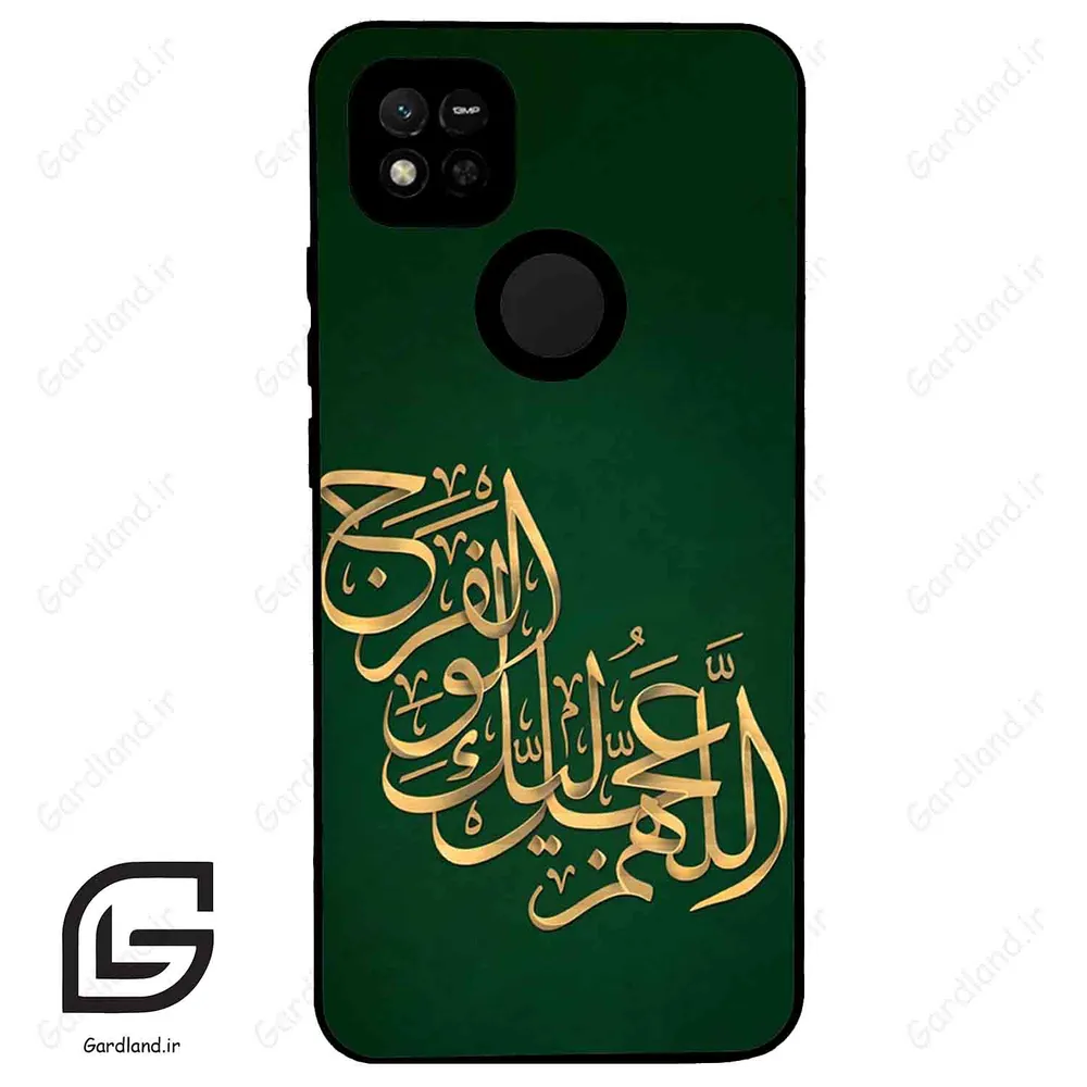 قاب گوشی شیائومی ردمی 10 آ (Redmi 10A ) طرح مذهبی کد 2950