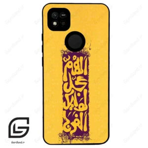 قاب گوشی شیائومی ردمی 10 آ (Redmi 10A ) طرح مذهبی کد 2951