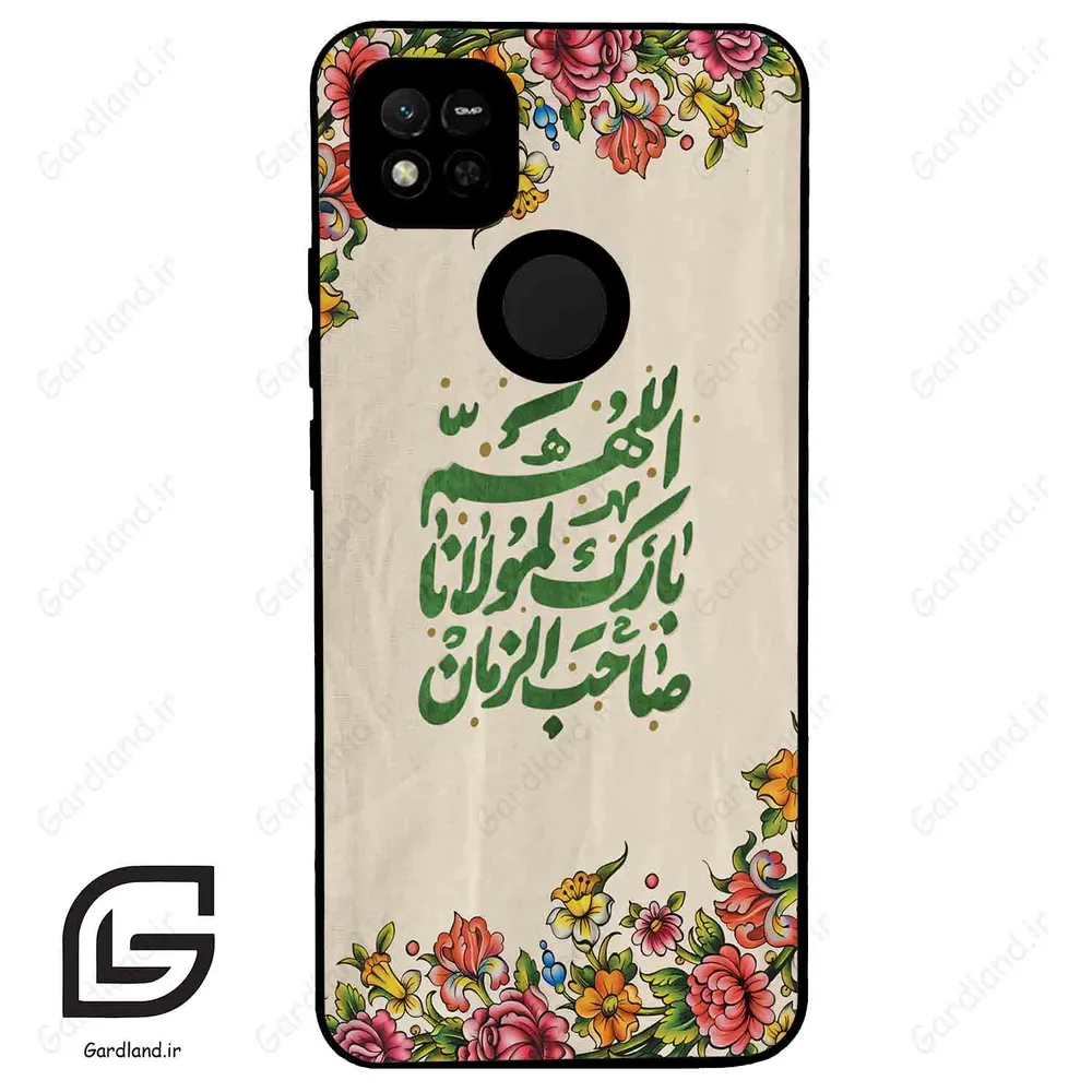قاب گوشی شیائومی ردمی 10 آ (Redmi 10A ) طرح امام کد 2956