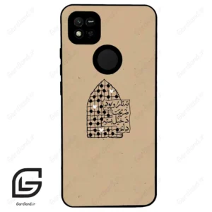قاب گوشی شیائومی ردمی 10 آ (Redmi 10A ) طرح نوشته کد 2957