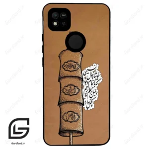 قاب گوشی شیائومی ردمی 10 آ (Redmi 10A ) طرح مذهبی کد 2964