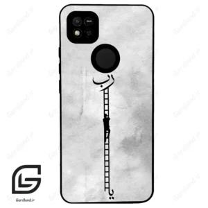 قاب گوشی شیائومی ردمی 10 آ (Redmi 10A ) طرح نردبان کد 2965