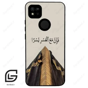قاب گوشی شیائومی ردمی 10 آ (Redmi 10A ) طرح کعبه کد 2968