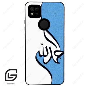 قاب گوشی شیائومی ردمی 10 آ (Redmi 10A ) طرح نوشته کد 2974