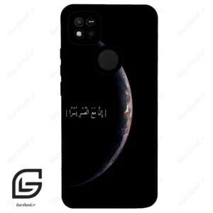 قاب گوشی شیائومی ردمی 10 آ (Redmi 10A ) طرح نوشته کد 2978