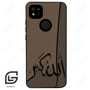 قاب گوشی شیائومی ردمی 10 آ (Redmi 10A ) طرح الله کد 2979