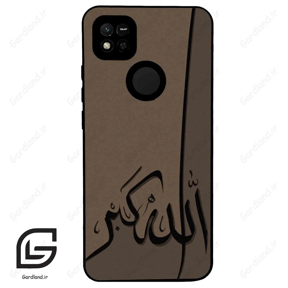 قاب گوشی شیائومی ردمی 10 آ (Redmi 10A ) طرح الله کد 2979