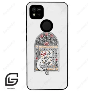 قاب گوشی شیائومی ردمی 10 آ (Redmi 10A ) طرح محرم کد 2984