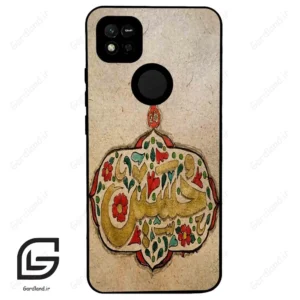 قاب گوشی شیائومی ردمی 10 آ (Redmi 10A ) طرح امام کد 2987