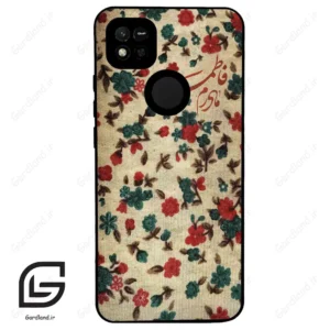 قاب گوشی شیائومی ردمی 10 آ (Redmi 10A ) طرح دخترانه کد 2988