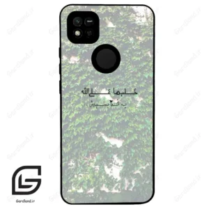 قاب گوشی شیائومی ردمی 10 آ (Redmi 10A ) طرح نوشته کد 2989