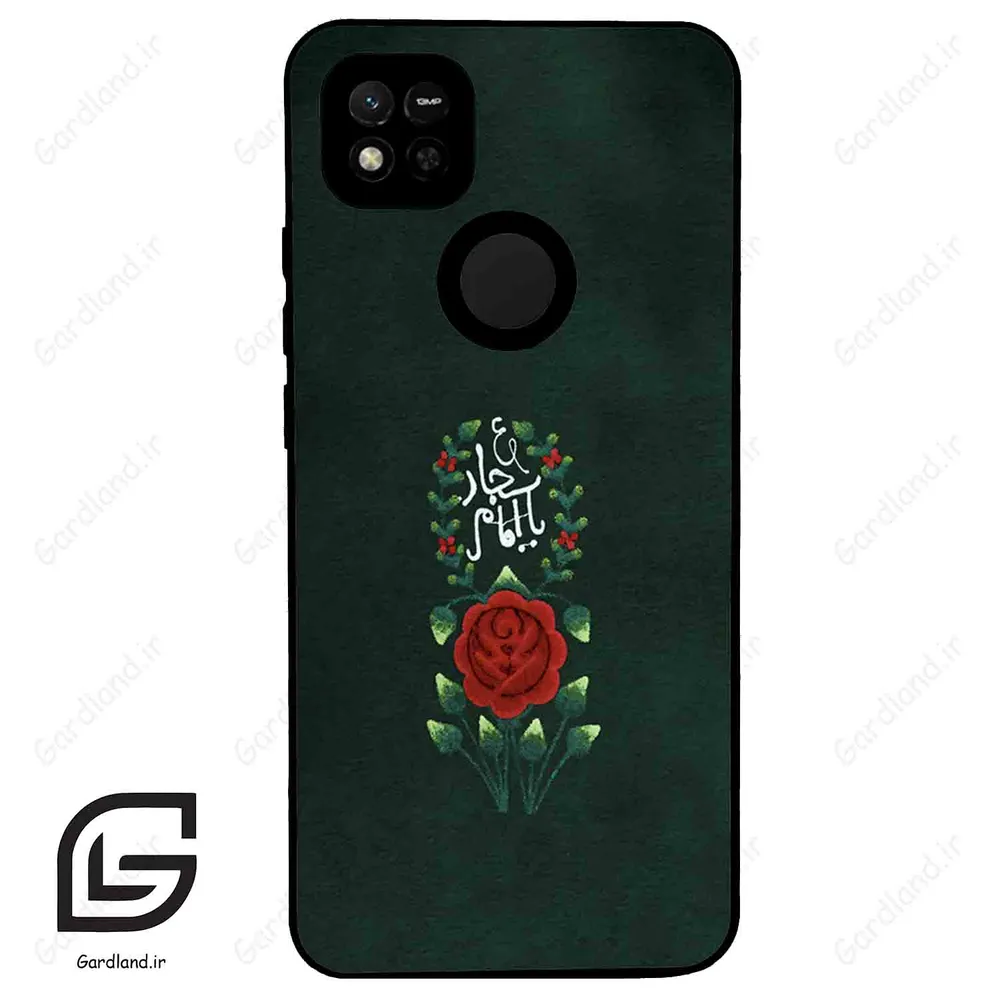 قاب گوشی شیائومی ردمی 10 آ (Redmi 10A ) طرح ساده کد 2991