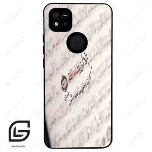 قاب گوشی شیائومی ردمی 10 آ (Redmi 10A ) طرح نوشته کد 2995