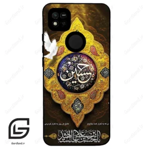 قاب گوشی شیائومی ردمی 10 آ (Redmi 10A ) طرح مذهبی کد 2998