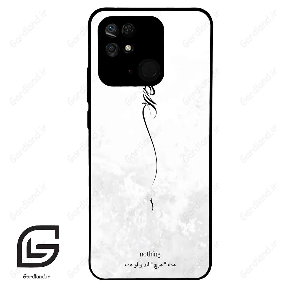 قاب گوشی شیائومی ردمی 10 سی (Redmi 10C ) طرح ساده کد 2179