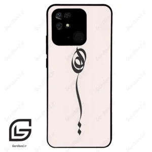 قاب گوشی شیائومی ردمی 10 سی (Redmi 10C ) طرح نوشته کد 2273