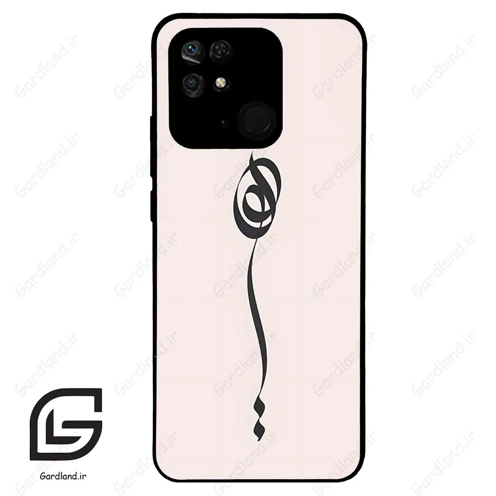 قاب گوشی شیائومی ردمی 10 سی (Redmi 10C ) طرح نوشته کد 2273