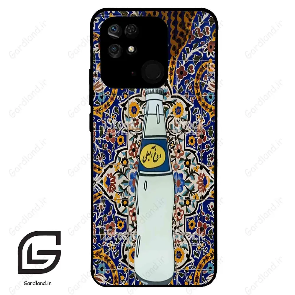 قاب گوشی شیائومی ردمی 10 سی (Redmi 10C ) طرح دوغ کد 2300
