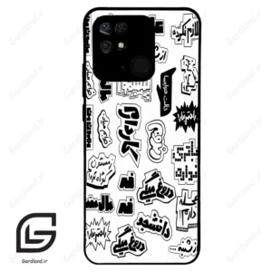 قاب گوشی شیائومی ردمی 10 سی (Redmi 10C ) طرح ساده کد 2734
