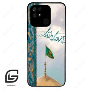 قاب گوشی شیائومی ردمی 10 سی (Redmi 10C ) طرح مذهبی کد 2901