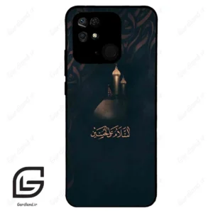 قاب گوشی شیائومی ردمی 10 سی (Redmi 10C ) طرح مذهبی کد 2906