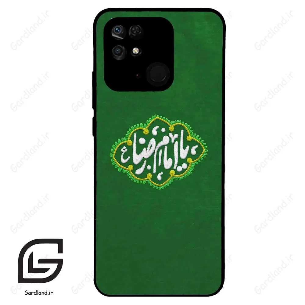 قاب گوشی شیائومی ردمی 10 سی (Redmi 10C ) طرح نوشته کد 2926