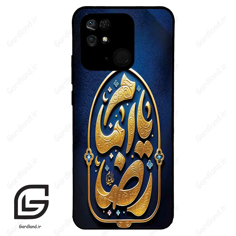 قاب گوشی شیائومی ردمی 10 سی (Redmi 10C ) طرح امام کد 2928