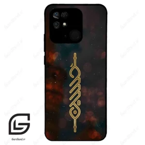 قاب گوشی شیائومی ردمی 10 سی (Redmi 10C ) طرح نوشته کد 2944