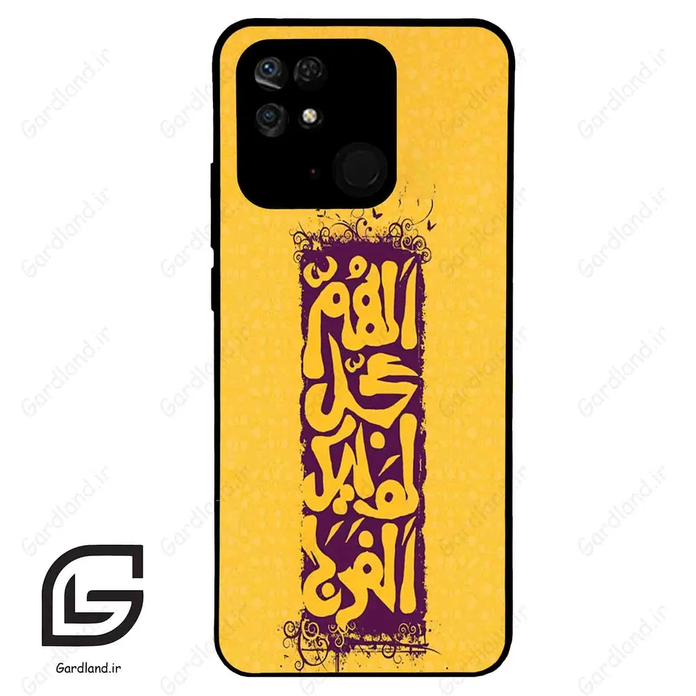قاب گوشی شیائومی ردمی 10 سی (Redmi 10C ) طرح مذهبی کد 2951