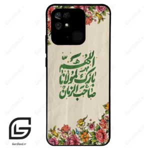 قاب گوشی شیائومی ردمی 10 سی (Redmi 10C ) طرح امام کد 2956