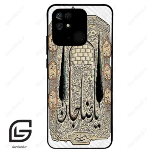 قاب گوشی شیائومی ردمی 10 سی (Redmi 10C ) طرح امام کد 2959