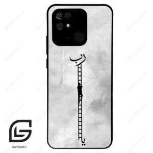 قاب گوشی شیائومی ردمی 10 سی (Redmi 10C ) طرح نردبان کد 2965