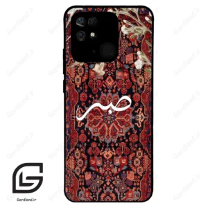 قاب گوشی شیائومی ردمی 10 سی (Redmi 10C ) طرح صبر کد 2971