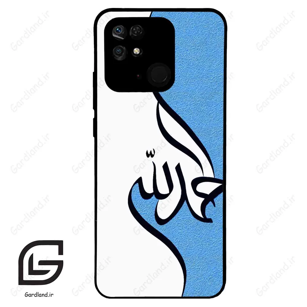 قاب گوشی شیائومی ردمی 10 سی (Redmi 10C ) طرح نوشته کد 2974