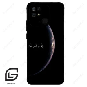 قاب گوشی شیائومی ردمی 10 سی (Redmi 10C ) طرح نوشته کد 2978